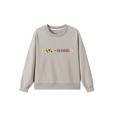 EAYAKIDS秋季男女童印花套头卫衣