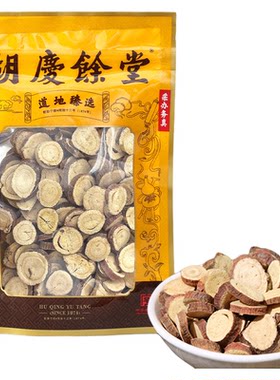 胡庆余堂官方旗舰甘草100克