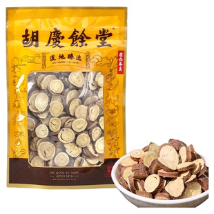 【甘草】胡庆余堂官方旗舰正宗红皮甘草片粉性足无熏染100克/袋