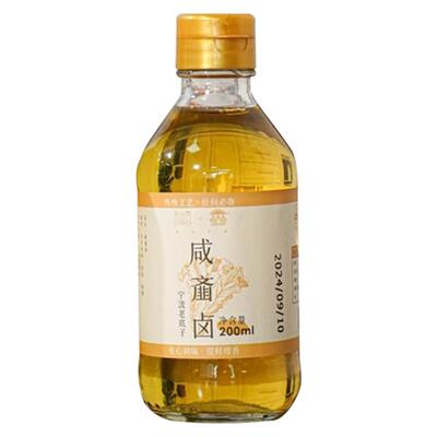 咸齑卤雪菜汁宁波特产雪里蕻腌汁