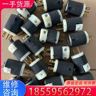 【询价】荷宝HBL5666C工业电源插头适用