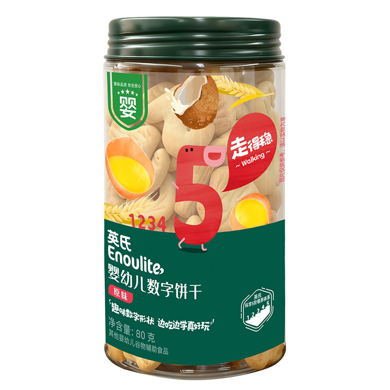 英氏宝宝饼干20种飞机造型儿童零食水果草莓饼干趣味饼干趣味造型