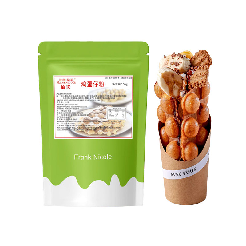 正宗港式烘焙鸡蛋仔粉1kg商用鸡蛋仔预拌粉甜品店蛋仔原料