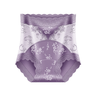 高腰内裤女无痕收腹性感蕾丝女士蚕丝裆抗菌冰丝夏季薄款2026新款