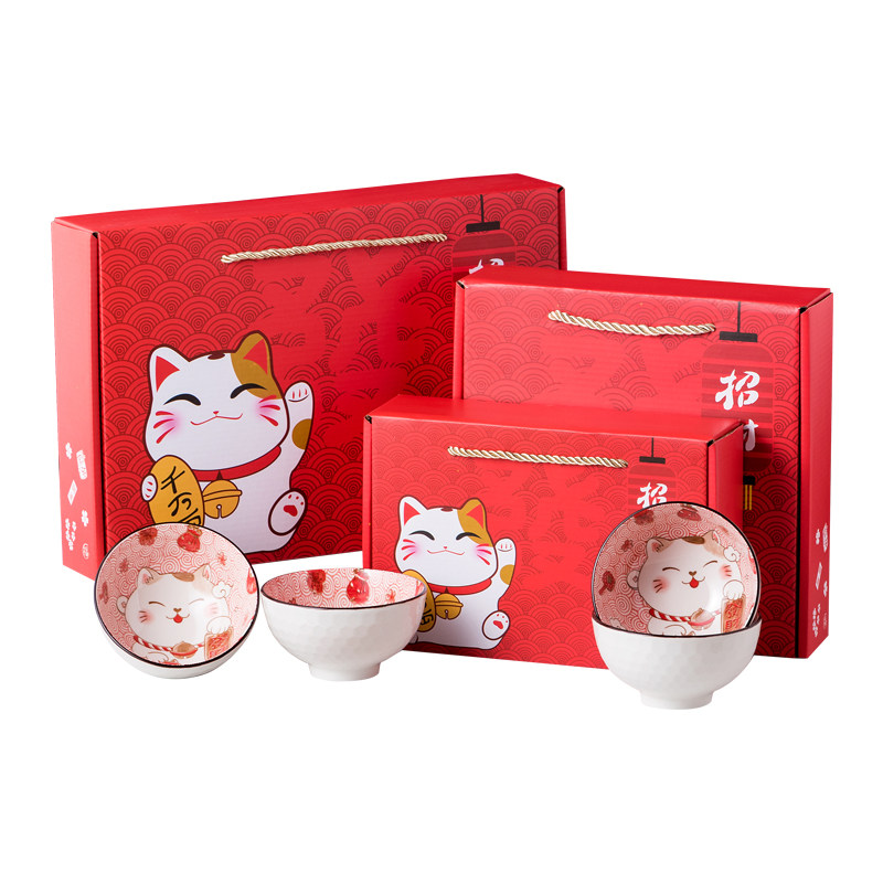 招财猫礼品碗套装批 陶瓷餐具卡通可爱创意碗筷礼盒装活动定制碗