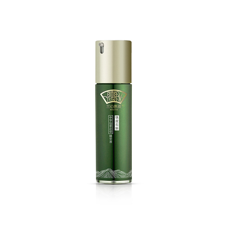 兰心惠质铁皮石斛中华仙草还幼精华液30ml 保湿抗皱紧致皮肤