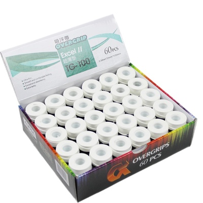 alphatg-100整盒包邮羽毛球拍