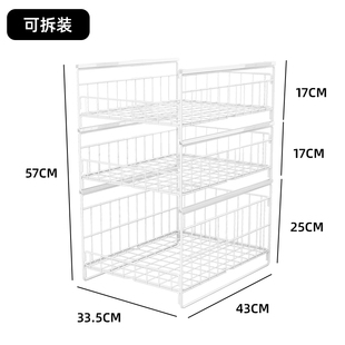 厨房抽屉式 置物架橱柜内碗碟收纳分隔碗架碗盘分层架盘子架碗筷柜