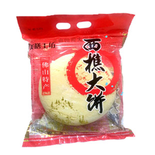 佛山地道特产西樵大福饼268g袋装2只装蛋奶味广东传统早餐糕点