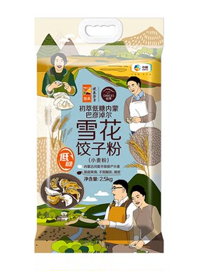 中粮初萃河套饺子粉家用面粉5斤