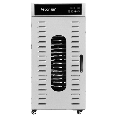 【销量推荐】乐创旋转均匀烘干机