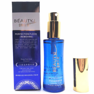 包邮怡品靓白堂靓肤补水精华液30ML蓝色瓶水靓白提亮肤色去黑去黄