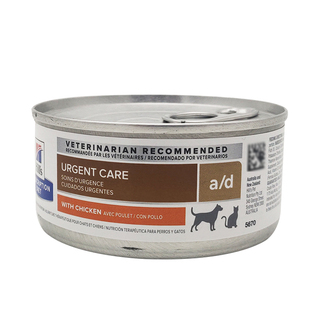 正品Hills希尔斯ad犬猫罐头幼犬猫术后病后康复处方狗罐头156g