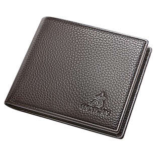 稻草人真皮钱包男简约短款票夹多卡位零钱包牛皮卡包学生真皮钱夹