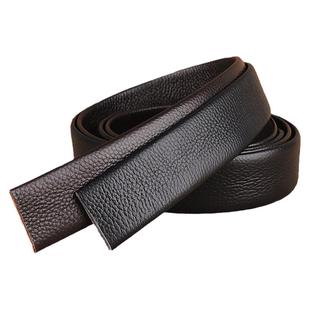 无头针扣皮带男士双面头层纯牛皮不带头真皮打孔扣眼单裤腰带冲孔