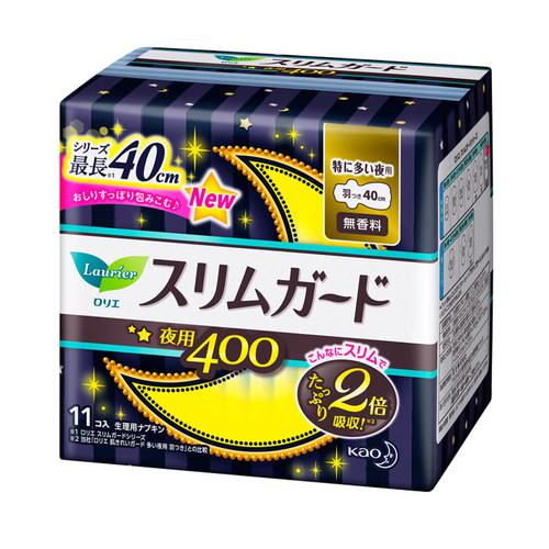 日本进口采购花王乐而雅卫生巾棉柔F400夜用孕妇产妇用 现货