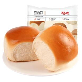 百草味老面包155gx2老面包早餐速食点心面包蛋糕零食