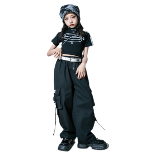 爵士舞服装儿童街舞女童裤子嘻哈宽松网红炸街走秀潮酷时尚演出服