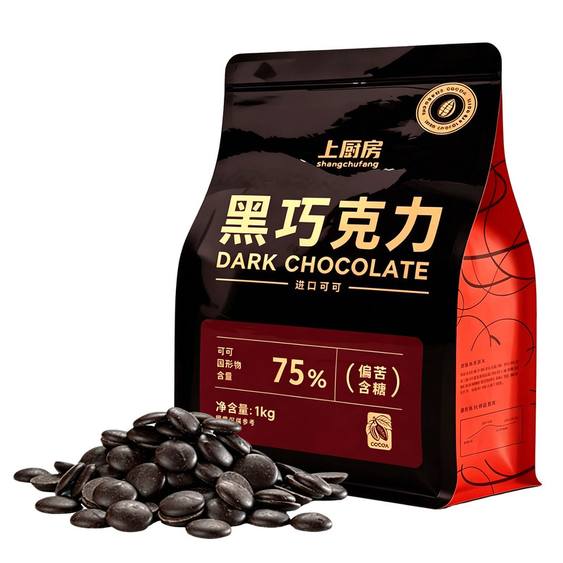 上厨房纯可可脂多口味巧克力1kg