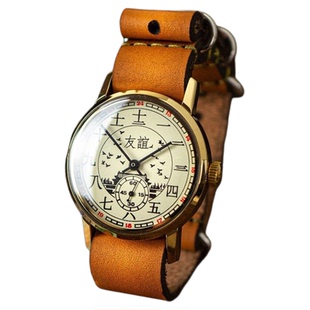 苏联手表库存军表中苏友谊纪念手动机械欧美透底真皮男表复古收藏
