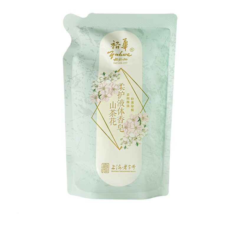 裕华山茶花液体香皂500g补充袋装氨基酸沐浴露除螨抑菌洗澡洗手脸