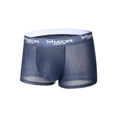 猫人夏季薄款黑男士内裤抗菌冰丝