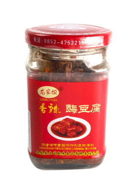 贵州特产遵义特产余庆龙家坝风味香辣酶豆腐霉豆腐乳200克/瓶包邮