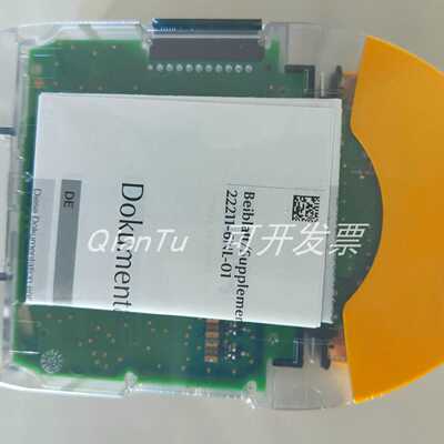 议价PILZ/皮尔磁安全继电器773536 PNOZ MO4P 4N/O全新原装正品