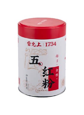 雷允上湖北五红粉