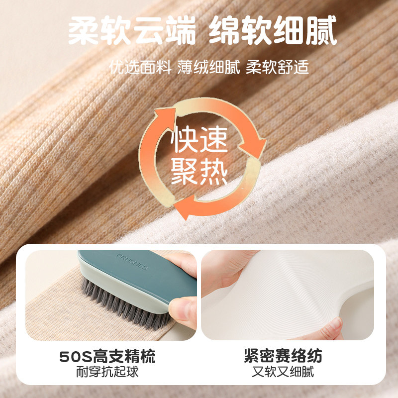 女童舞蹈袜秋冬款练功专用白色打底裤春秋薄绒儿童连裤袜加绒加厚