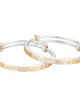 描金吉言宝宝银手镯实心足银