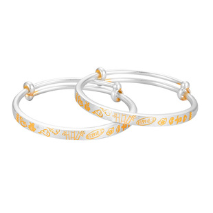 吉言银手镯宝宝婴儿一对描金吉祥银镯子小孩足银实心周岁生日礼物