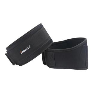 专业运动健身腰带深蹲硬拉护腰带男士举重拔河训练保暖护腰束腰带