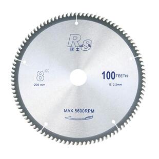 锐士梯平齿免漆板生态板不崩边专用切割片超薄木工圆锯片7寸4/5/9