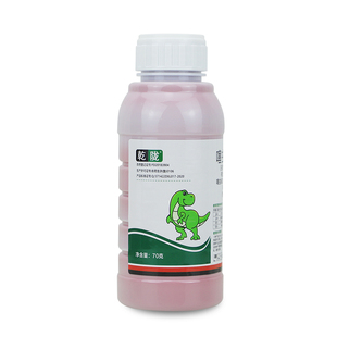 乾陇29%噻虫·咯·霜灵悬浮种衣剂玉米灰飞虱茎基腐病花生蛴螬