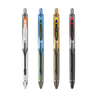 点石制笔5A中性笔0.5mm黑芯按动静音水笔速干不晕染顺滑大容量签字笔文具圆珠笔学生考试专用刷题练字笔