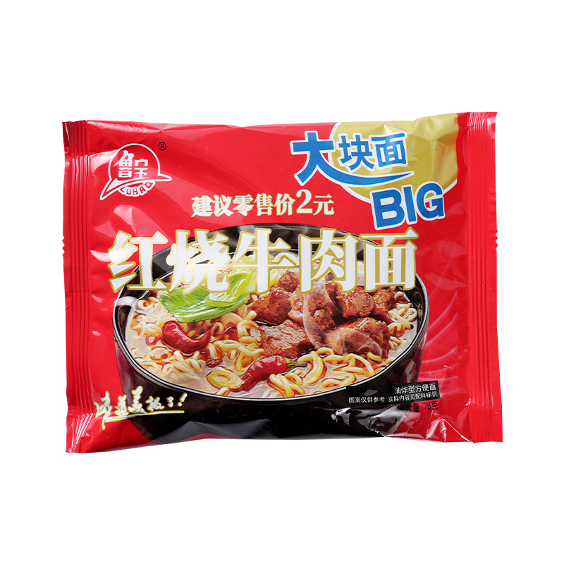 红烧牛肉方便面整箱24袋经典香冲泡方便面/拉面/面