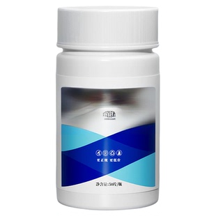 华畜猫咪狗狗驱虫药体内宠物用兽用小狗打虫药猫狗驱虫阿苯达唑片