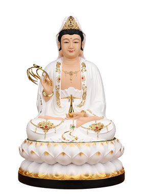 普陀山南海观音菩萨家用供奉树脂佛像坐莲白衣观世音佛堂摆件镇宅