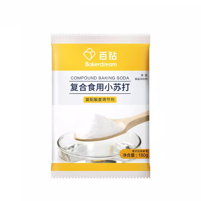 百钻180克*4包烘焙食用小苏打粉