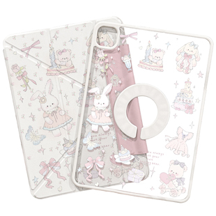 ipadpro保护壳2025新款11寸air7/6旋转11代平板保护套mini适用苹果5防弯摔10不带笔槽4磁吸13拆分9全包3Y轻薄