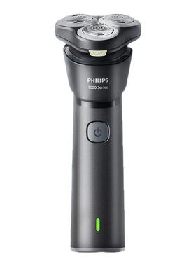官方正品飞利浦电动剃须刀S1883