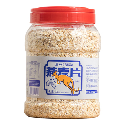 人民食品澳洲纯燕麦片1kg原味