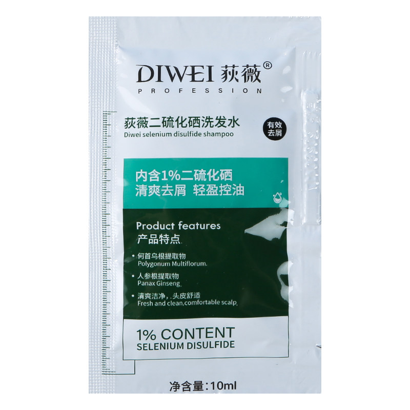 荻薇1%二硫化硒洗发露