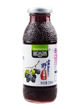 蓝百蓓野生蓝莓果汁饮料大兴安岭果汁258mlx8瓶家庭装