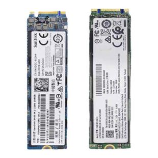 华顾M2固态硬盘NGFF/SATA协议 256GB笔记本台式移动硬盘228 0SSD