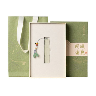 湖颖 九霄佩环 玉石书签岫玉古风精美高档古典中国风生日文创纪念品定制礼品实用高级感礼盒教师节礼物送老师