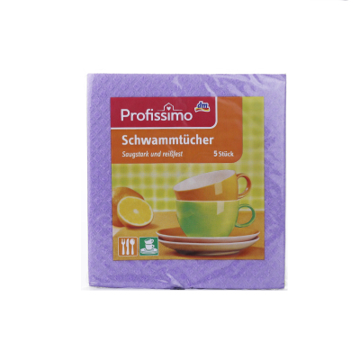 德国dmprofissimo厨房抹布