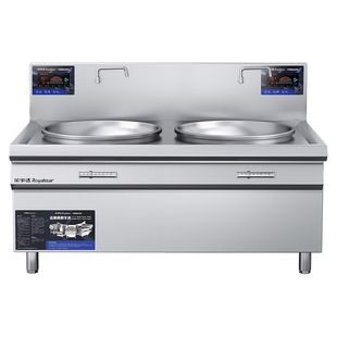 荣事达商用大功率电磁炉15KW饭店灶台20KW大型工厂双头食堂大锅灶