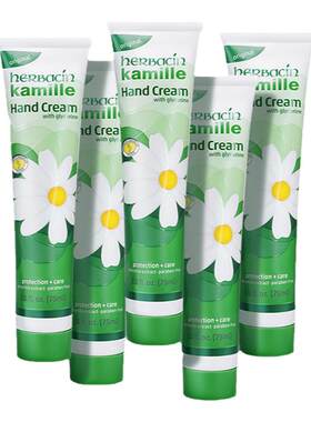 【5支】德国小甘菊洋甘菊护手霜